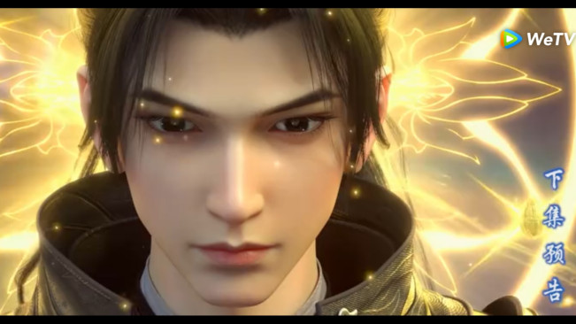 Xiao Yan. [We TV]